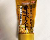 玉ねぎと人参とベーコンのコンソメスープ作り方9写真