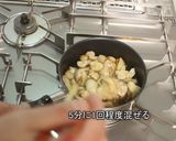 鶏皮ポン酢♪(鶏油の副産物で!)作り方5写真