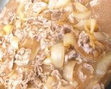 牛丼 簡単作り方4写真