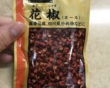 濃厚♪「四川風麻婆豆腐」作り方3写真