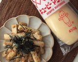 香ばし大和芋♪ガーリック醤油マヨソテー作り方4写真