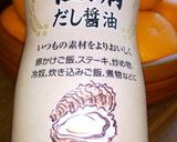 たくあんチャーハン作り方5写真