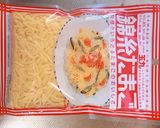 本当は教えたくない！手作りおいなりさん作り方9写真