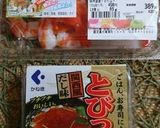 雛祭りパーティー生春巻き作り方2写真