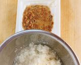 最強☆免疫力アップ！おろし納豆餅作り方1写真