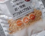 胡桃入りおからクッキー作り方1写真