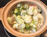 ワタリガニスープで簡単さっぱり野菜鍋の〆作り方5写真
