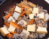 厚揚げと野菜のとろみあん丼作り方3写真