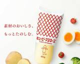 簡単☆ほうれん草としめじのマヨソテー作り方1写真
