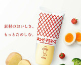 簡単☆ほうれん草としめじのマヨソテー作り方1写真
