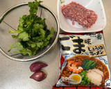 サッポロ一番で作るタイ風パクチー麺作り方1写真