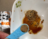 サッポロ一番で作るタイ風パクチー麺作り方2写真