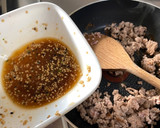 サッポロ一番で作るタイ風パクチー麺作り方3写真