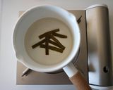 【離乳食初期】昆布だしのアレンジ離乳食作り方1写真