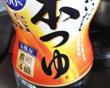 ５分で！？桜えびの佃煮作り方5写真