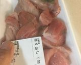 ねぎま鍋とカレー作り方1写真