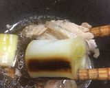 ねぎま鍋とカレー作り方14写真