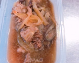 牛丼が残ったのでカレーにリメイクしました作り方2写真