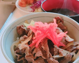 牛丼が残ったのでカレーにリメイクしました作り方1写真