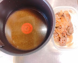 牛丼が残ったのでカレーにリメイクしました作り方3写真