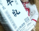 リカちゃん♡たら鍋の〆たらこうどん作り方2写真