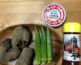 簡単！ヘルシー！ヤーコン×ツナの梅肉和え作り方1写真