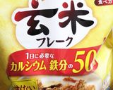 簡単❗️パフェ(*´∀`)♪作り方1写真