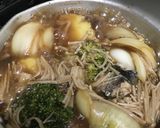 イシモチとアジのあら煮作り方5写真