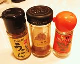 【北海道将真オリジナル簡単カリー】QCW作り方1写真