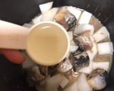 【炊飯器】いわし缶と大根の煮物作り方4写真