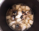 【炊飯器】いわし缶と大根の煮物作り方5写真