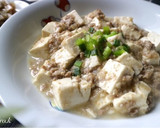 和風麻婆豆腐(肉だね活用)作り方6写真