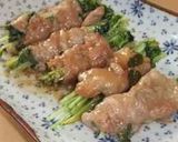 ☆豆苗の豚肉巻き作り方8写真