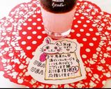 ＊ほろ苦甘～な☆ヨーグルトコーヒー♪作り方14写真