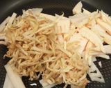 ご飯がススム!筍と切り干し大根の炒め物作り方2写真