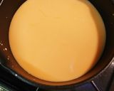 豆乳ニンジンスープ作り方2写真