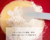 子供おやつ　オートミールクッキー作り方2写真