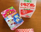 ひな祭りデザート★簡単いちごプリン作り方1写真