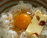 ☆コクうま♪エシレバターで卵かけご飯☆作り方1写真