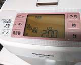 HBでシンプルな食パン作り方1写真