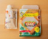 ひな祭りに♪ハッピー生春巻き作り方1写真