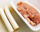 鶏チリ作り方1写真