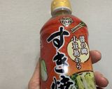 糸こんにゃくで豚モダン焼き作り方4写真