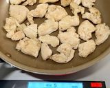 鶏チリ作り方5写真