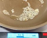 鶏チリ作り方6写真