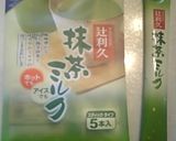 食べて幸せ♡四葉のクローバークッキー✿作り方5写真