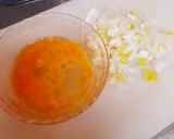 お手軽ランチ☆とろとろ納豆丼作り方1写真