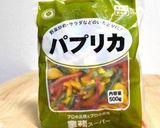 ちょっと辛め！簡単パオパオガパオライス作り方1写真