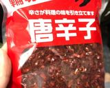 ちょっと辛め！簡単パオパオガパオライス作り方3写真