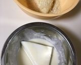 時短!はんぺんとちくわのフライ☆作り方2写真